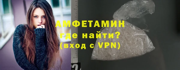 кокаин VHQ Баксан